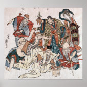 北斎 – 七福神 ポスター (正面)