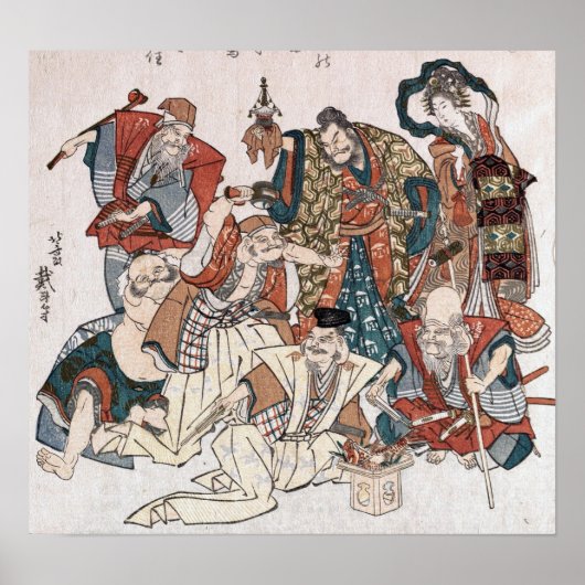 北斎 – 七福神 ポスター (正面)