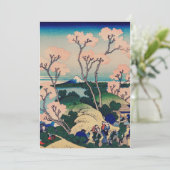 北斎 – 五天山 カード (スタンド正面)