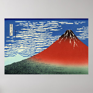 北斎 - 富士、快晴の山々 ポスター