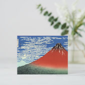 北斎 - 富士、晴れた日の山々 ポストカード (スタンド正面)