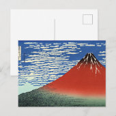 北斎 - 富士、晴れた日の山々 ポストカード (正面/裏面)