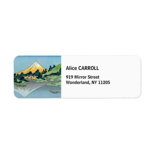 北斎 – 山富士河口湖で反射 ラベル (正面)