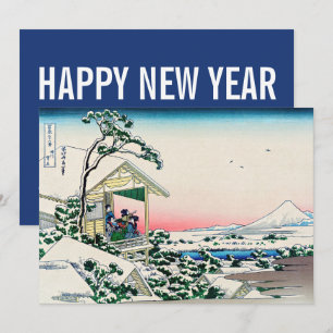北斎 – 新年おめでとう/小石川の茶屋 シーズンカード