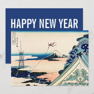 北斎 – 新年おめでとう/浅草本願寺 シーズンカード