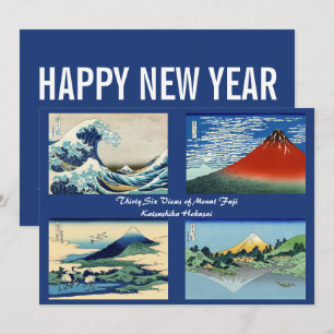 北斎 – 新年おめでとう/ 36山富士 シーズンカード