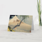 北斎 - 新年の喜び / 子供が富士山を見る シーズンカード (正面)