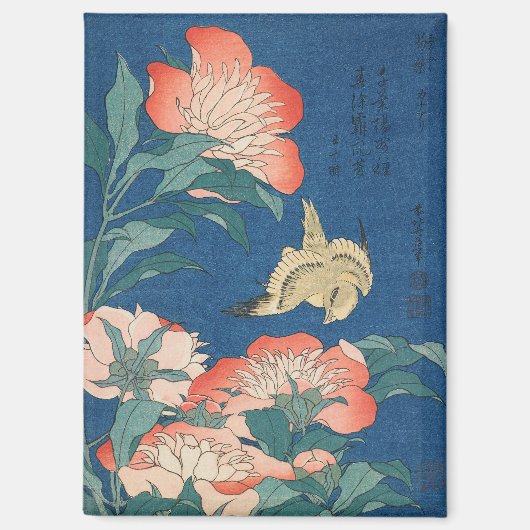 北斎 日本画 牡丹とカナリア マグネット (正面)