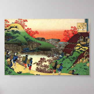 北斎 - 日本美術 - 日本の涼しい風景 ポスター