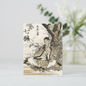 北斎 - 松尾芭蕉 ポストカード (スタンド正面)