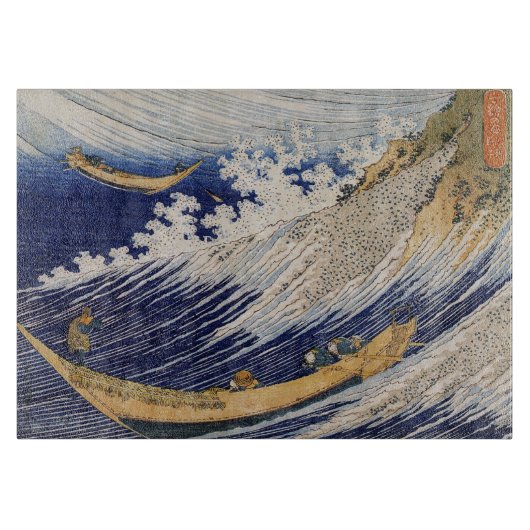 北斎 海の波 海の船 カッティングボード (正面)