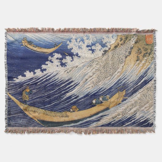 北斎 海の波 海の船 スローブランケット (正面)