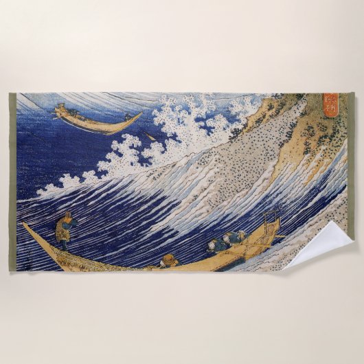 北斎 海の波 海の船 ビーチタオル (正面)