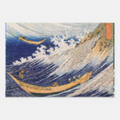 北斎 海の波 海の船 ラッピングペーパーシート (正面)