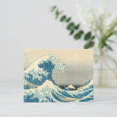 北斎 – 神奈川の波の下 ポストカード (スタンド正面)