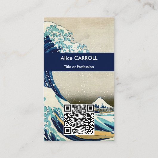 北斎 – 神奈川素晴らしの波 – QRコード 名刺 (正面)