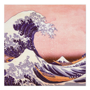 北斎 – 素晴らし The Wave ポスター