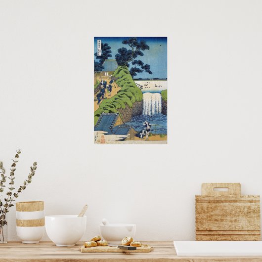 北斎 – 青伊賀岡秋 ポスター (キッチン)