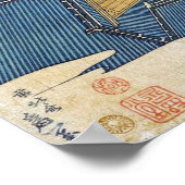 北斎 – 青伊賀岡秋 ポスター (角)