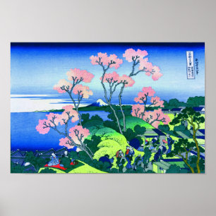 北斎 Goten-Yama Hill Hokusai Cherry Blossom Fine Art ポスター