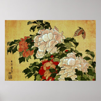 北斎 Hokusai Peonies & Butterflies Fine Art ポスター