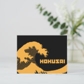 北斎 – The 素晴らし Wave ポストカード (スタンド正面)