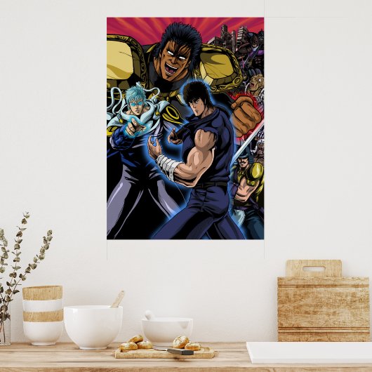 北斗の軒 ポスター (キッチン)