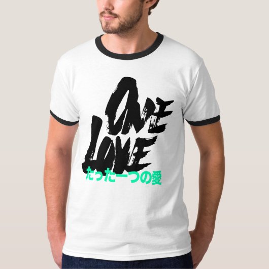 北星ヴィンテージ Tシャツ (正面)