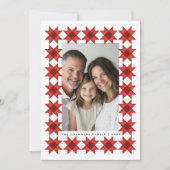 北星枠 シーズンカード (正面)