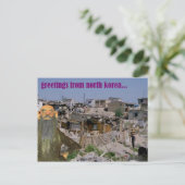 北朝鮮からの挨拶 ポストカード (スタンド正面)