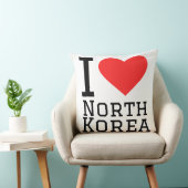 北朝鮮が好き クッション (椅子)