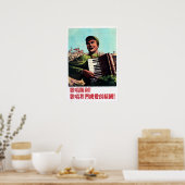 北朝鮮が我々の勝利について歌う！1954 中国の ポスター (キッチン)