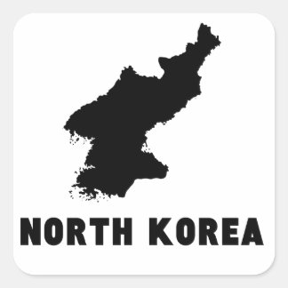 北朝鮮のシルエット スクエアシール