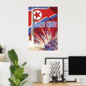 北朝鮮のプロパガンダポスター ポスター (ホームオフィス)