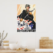 北朝鮮のプロパガンダポスター 帝国主義者は恥ずべき過去を忘れない ポスター (キッチン)