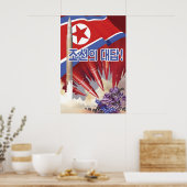 北朝鮮のプロパガンダポスター 韓国の回答 ポスター (キッチン)