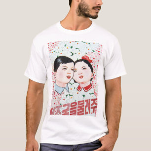 北朝鮮のプロパガンダ Tシャツ