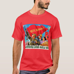 北朝鮮のプロパガンダ Tシャツ