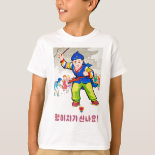 北朝鮮のワイシャツの子供 Tシャツ