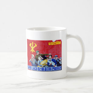 北朝鮮の共産党ポスター コーヒーマグカップ