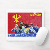 北朝鮮の共産党ポスター マウスパッド (マウス)
