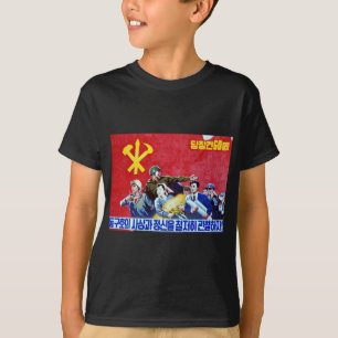北朝鮮の共産党ポスター Tシャツ