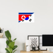 北朝鮮の半旗国のシンボル ポスター (ホームオフィス)