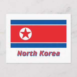 北朝鮮の国旗と名称 ポストカード