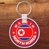 北朝鮮の国旗商品ラベルで作られる キーホルダー (正面)