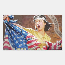 北朝鮮の新しい裂け目