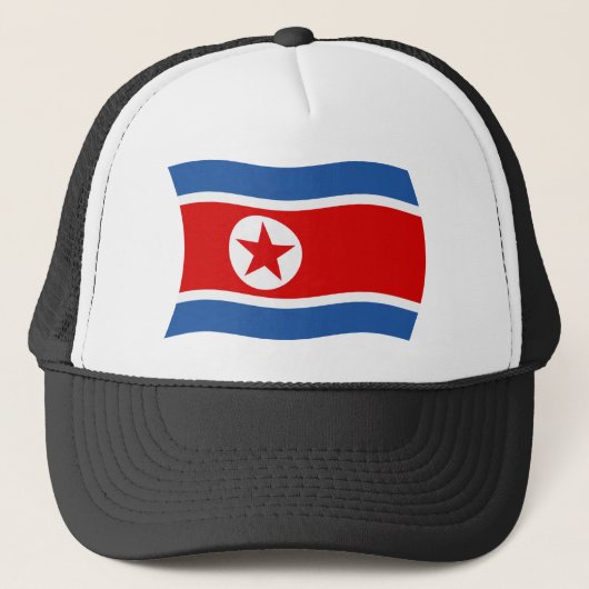 北朝鮮の旗の帽子 キャップ (正面)