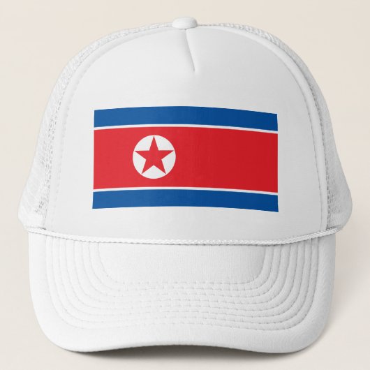 北朝鮮の旗 キャップ (正面)