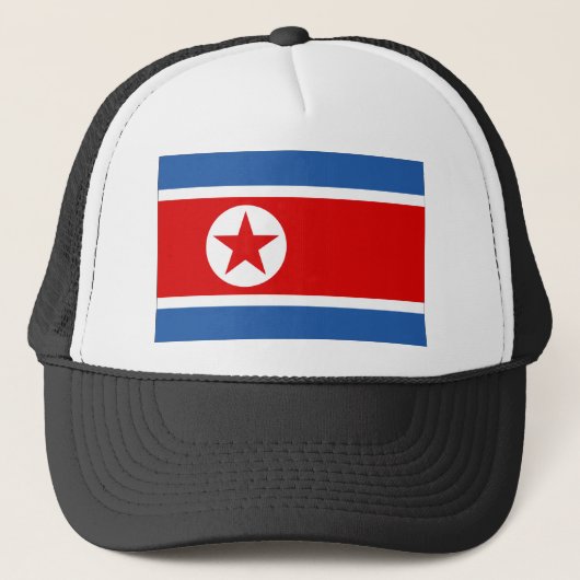 北朝鮮の旗 キャップ (正面)
