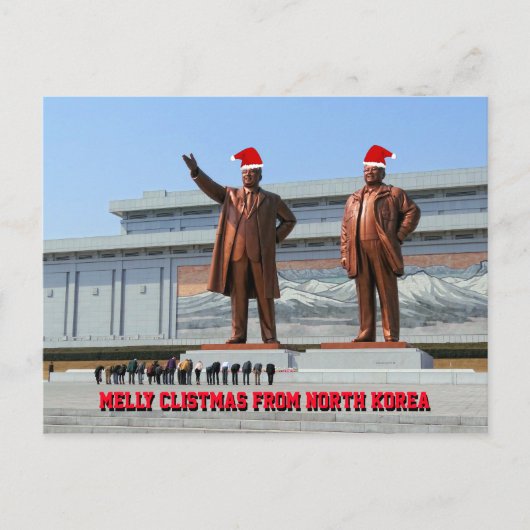 北朝鮮の穏やかなクリスマス ポストカード (正面)